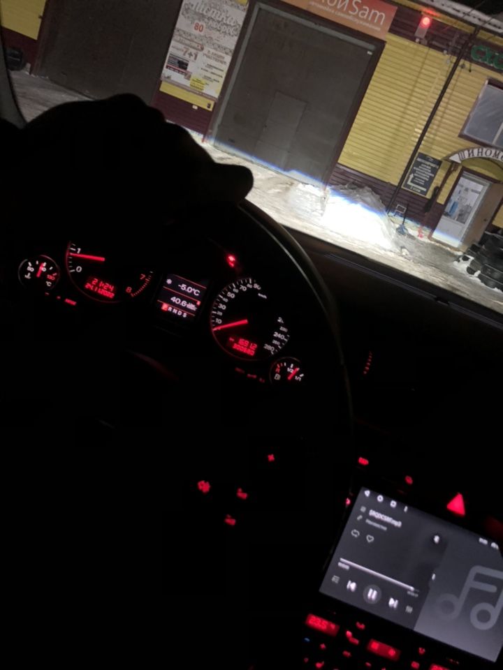 Audi A4: фото владельца