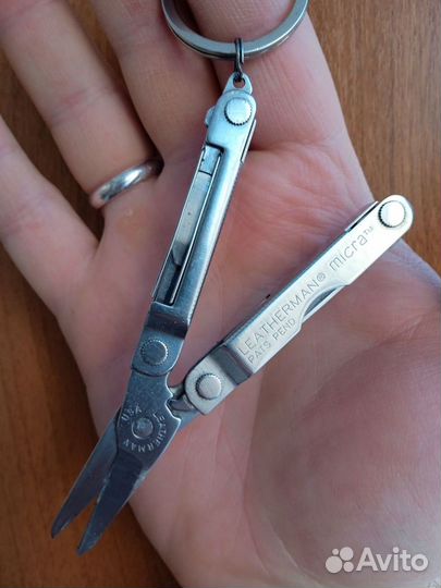 Leatherman micra