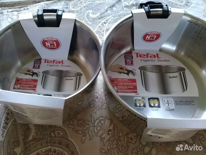 Ковш Тефаль Engenio Emotion