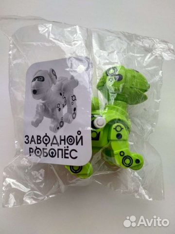 Игрушка заводной робопёс