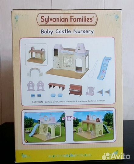 Sylvanian Families Игровая площадка 