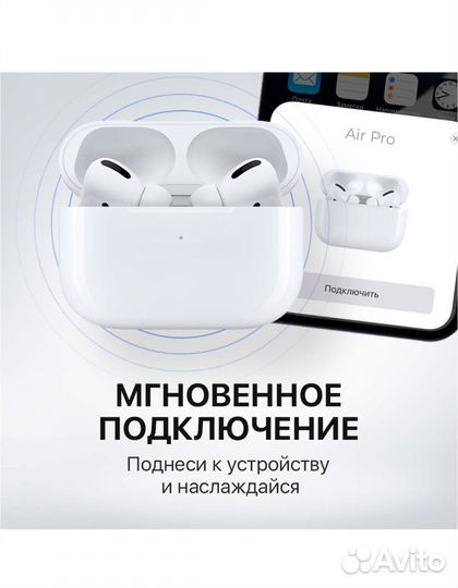 Наушники беспроводные с микрофоном, USB Type-C