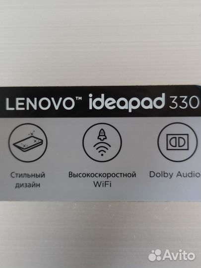 Ноутбук lenovo Ideapad 330