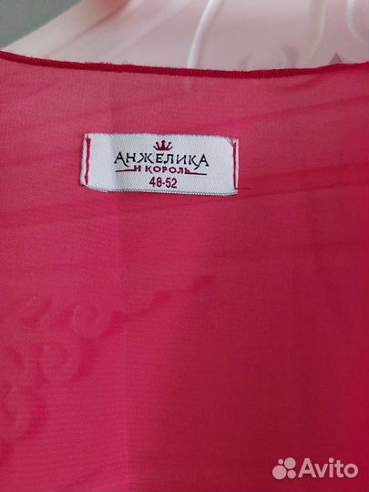 Накидка для моря