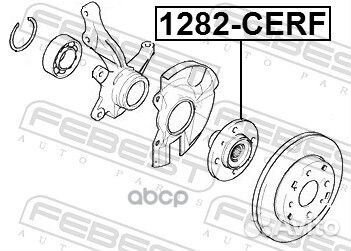 Ступица 1282cerf Febest