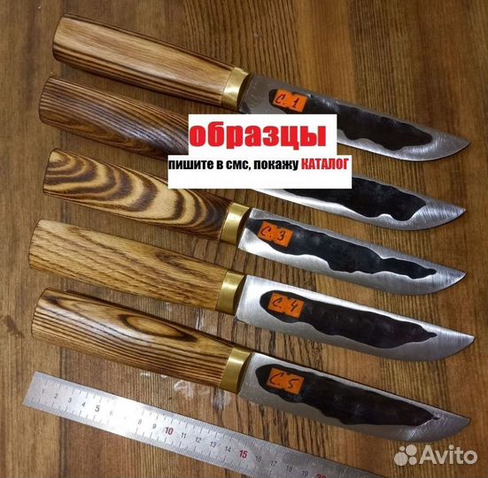 Нож кованый из х12мф