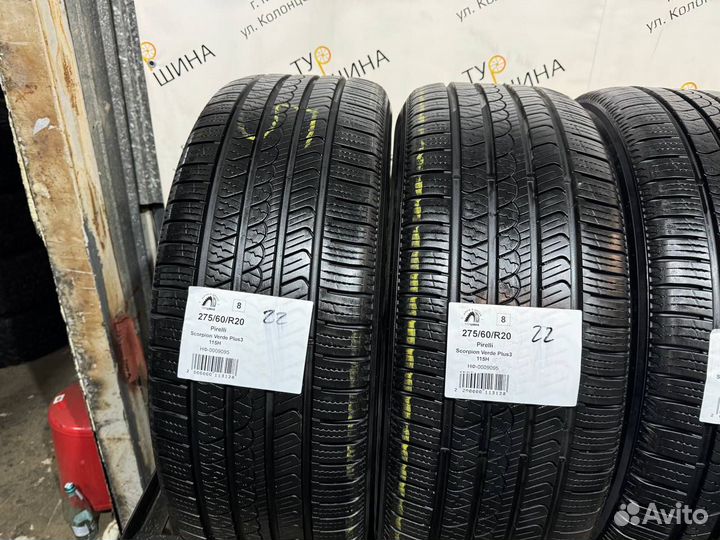 Pirelli Scorpion AS Plus 3 275/60 R20 115H