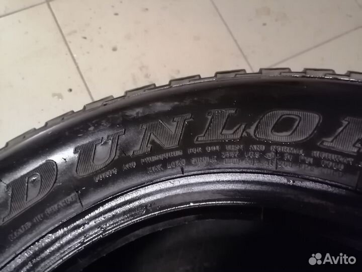 Dunlop Grandtrek AT1 255/75 R15