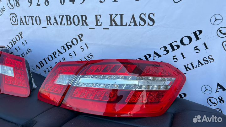 Фонарь задний левый правый Mercedes W212