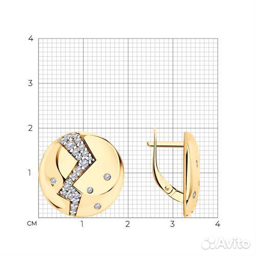 Серьги Diamant из серебра, 93-120-01465-1