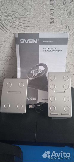 Игровой руль с педалями