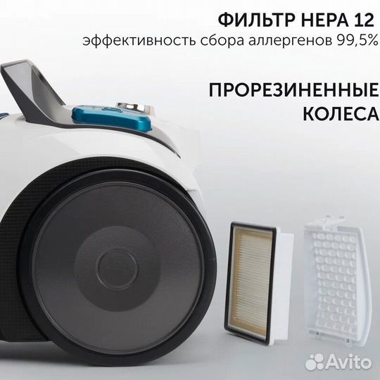 Пылесос Polaris PVC 2016