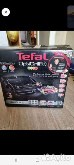 Гриль tefal optigrill