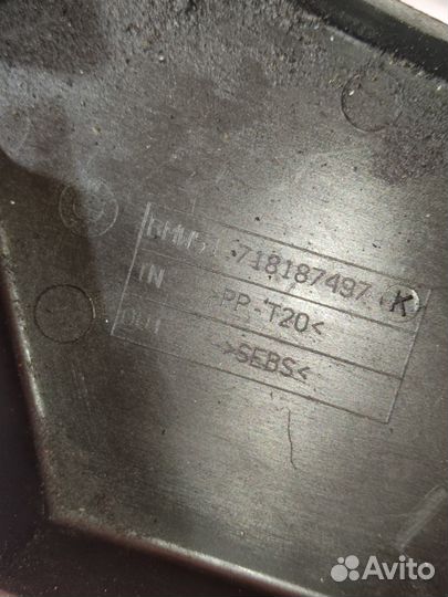 Площадка лонжерона левая bmw 5 e39