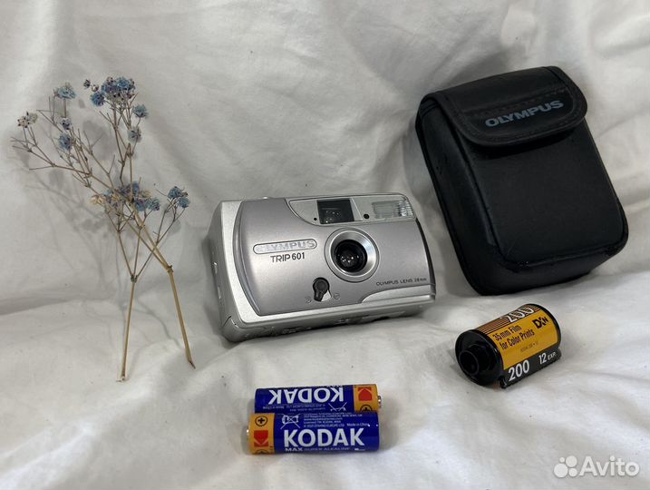 Olympus trip 601