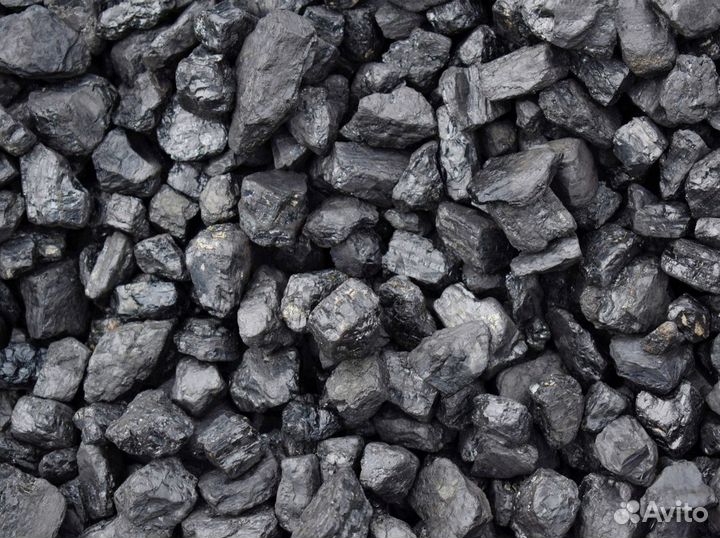 Уголь каменный