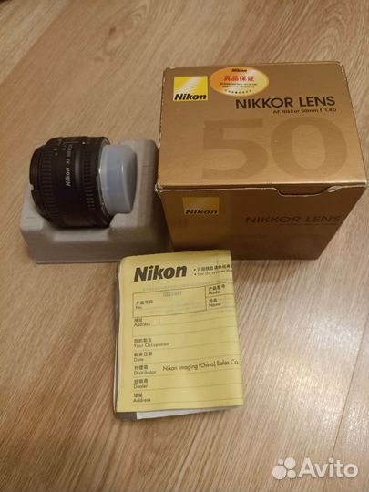 Объектив nikon 50mm f 1.8d af nikkor