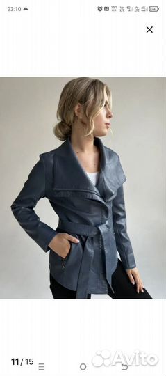 Куртка женская