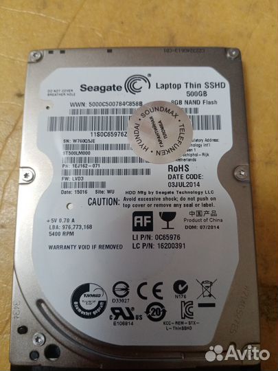 Жесткий диск 500 Гб Seagate 2.5 SATA ST500LM000 ss