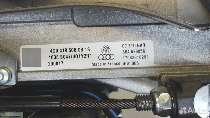 Колонка рулевая Audi A6 (C7), 2017