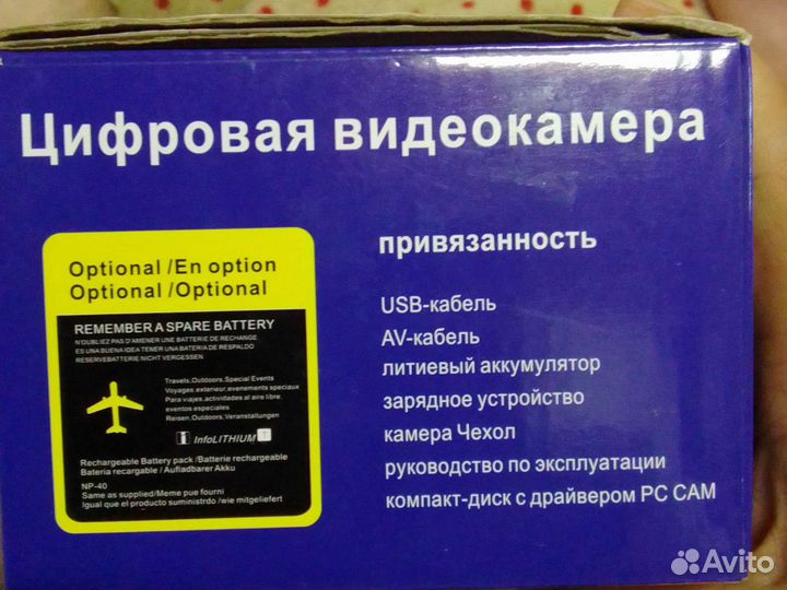 Видеокамера sony hdr