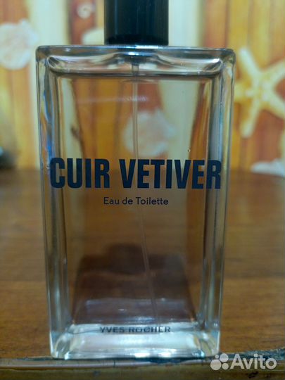 Мужская туалетная вода