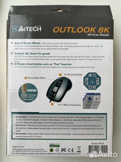 Мышь проводная A4 BW-5 optical Outlook8k USB+PS/2