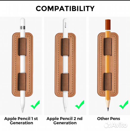Держатель стилуса для Apple Pencil 1 и 2