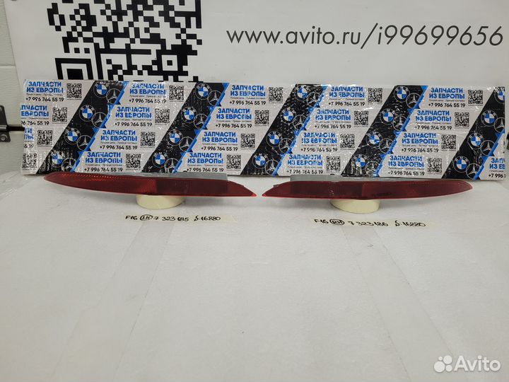 Противотуманный фонарь правый и левый BMW X6 F16