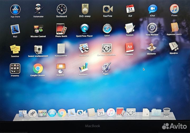 Apple MacBook A1181 - 2 системы