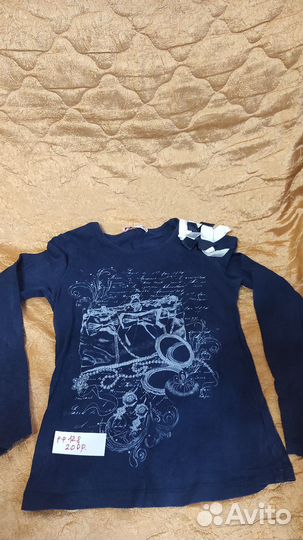 Детские вещи