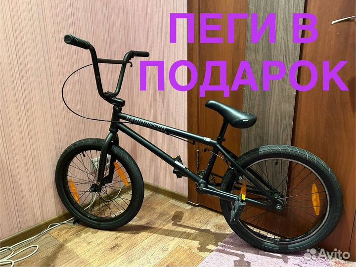 Велосипед bmx Radio dise