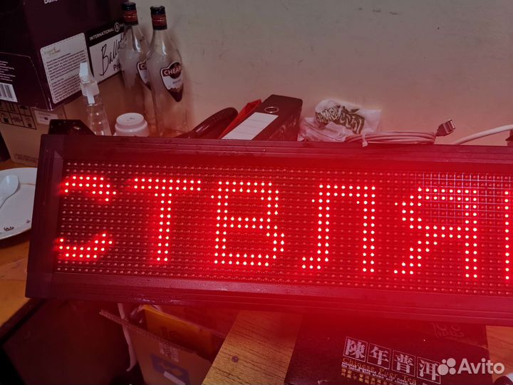 Электронное табло led 72x24 см
