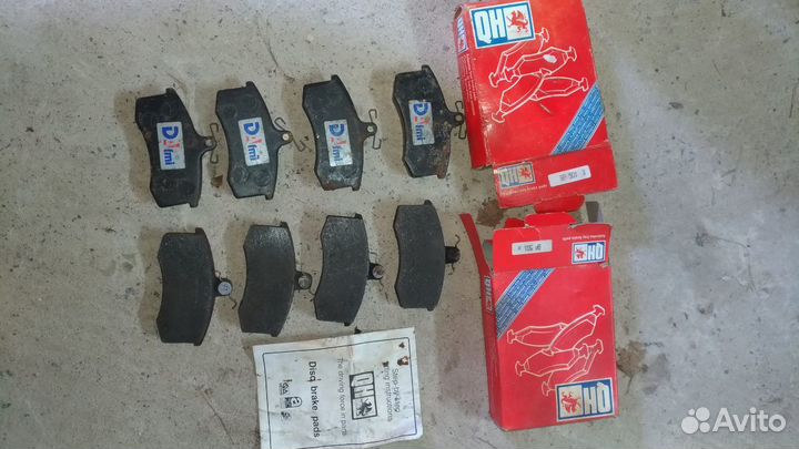 Тормозные колодки