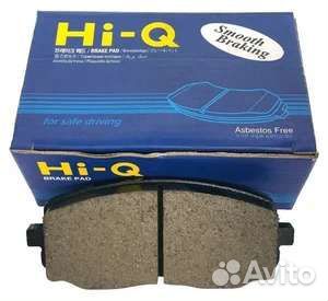 Колодки тормозные передние Santa fe. KIA sorento