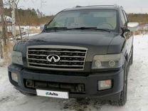 Infiniti QX56 5.6 AT, 2007, 360 000 км, с пробегом, цена 1 350 000 руб.