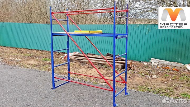 Помост малярный новый / Мини вышка тура