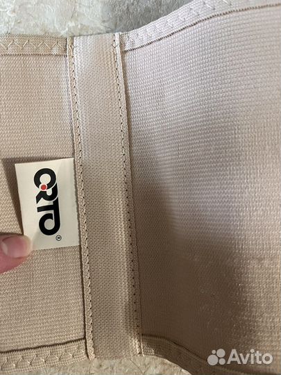 Бандаж для беременных orto