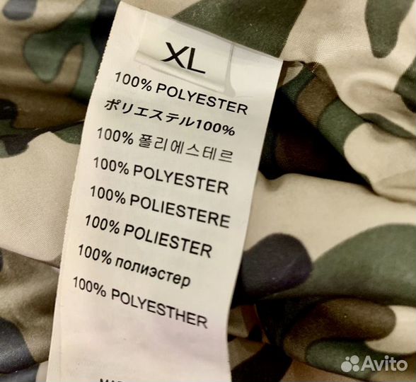 Комбинезон для маленькой собаки