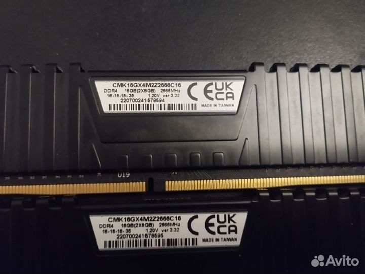 Оперативная память ddr4 2 8gb 2666