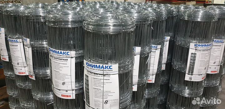 Сетка шарнирная