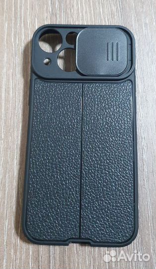 iPhone 13 mini, 128 ГБ