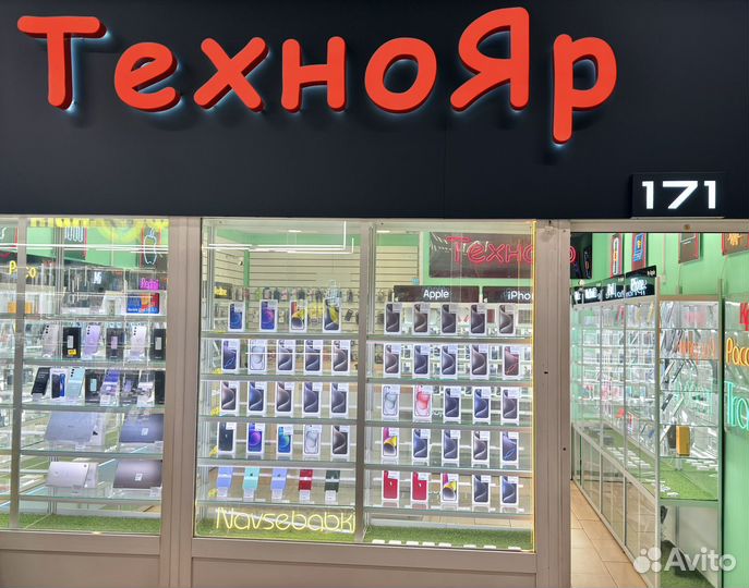 iPhone 15 Pro Max, 256 ГБ