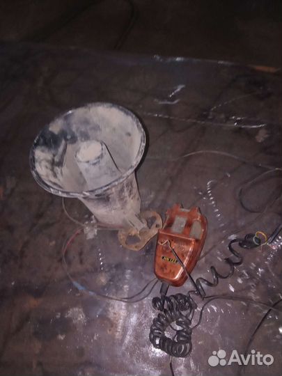 СГУ ссигнал