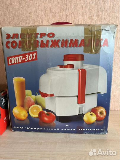 Соковыжималка