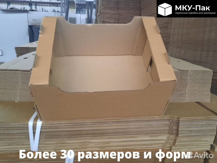 Картонные коробки для овощей