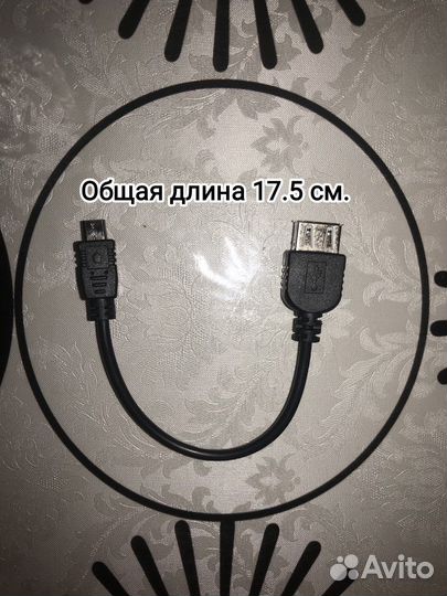 Кабель OTG micro USB