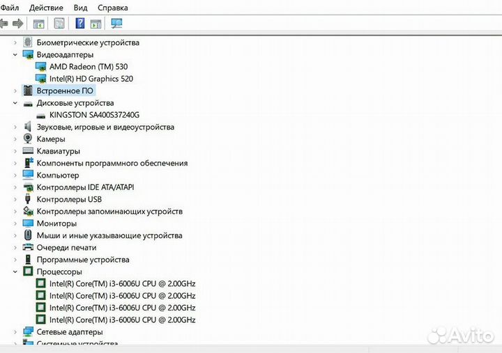 Lenovo Игровой Ноутбук процессор Core i3 12gb FHD