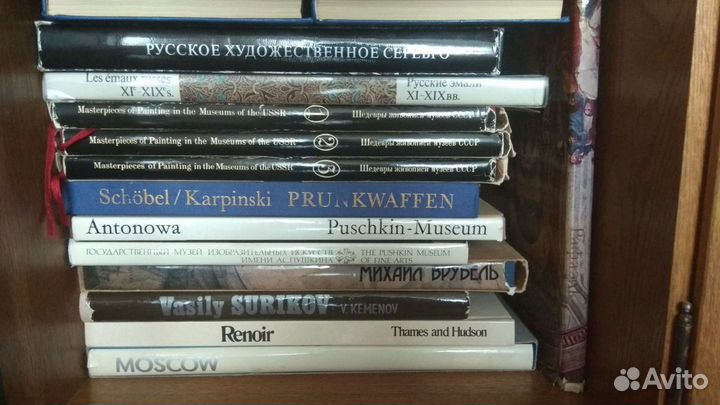 Изобразительное искусство. Шедевры живописи