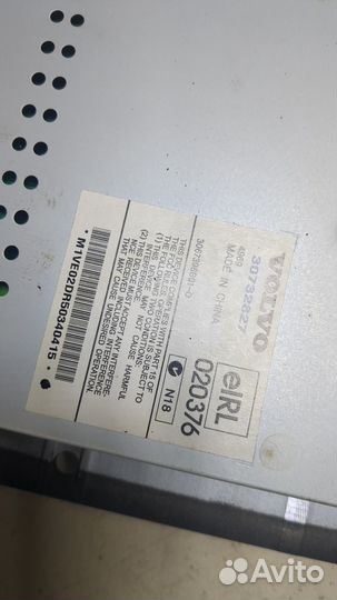 Усилитель звука Volvo XC90, 2006